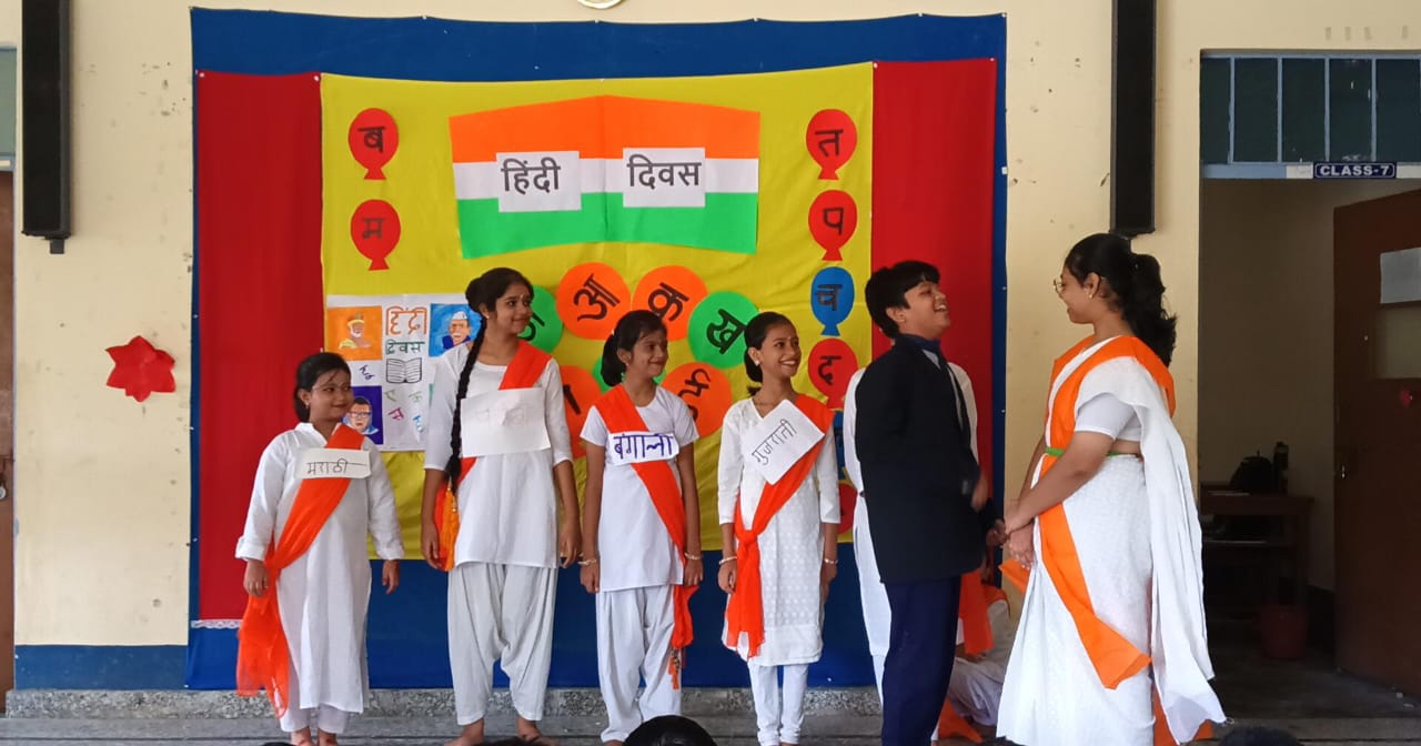 Hindi Diwas